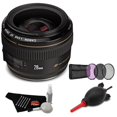 thumbnail image 2 of Canon EF 28mm f/1.8 USM Lens Accessory Bundle International Model Canon CN2818G, 2 of 4