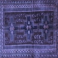 thumbnail image 1 of Ahgly Company Machine Washable Indoor Square Persian Blue Traditional Area Rugs, 4' Square, 1 of 4