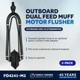 thumbnail image 2 of Five Oceans Outboard Motor Muffs, Dual Feed Muff Boat Motor Flusher, Black PVC Marine Grade Rectangular Muffs, Coated Steel Bracket, with Garden Hose Connector & Quick Connect Adapter 2-Pack, 2 of 8