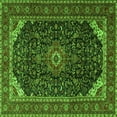 thumbnail image 1 of Ahgly Company Indoor Square Medallion Green Traditional Area Rugs, 4' Square, 1 of 1