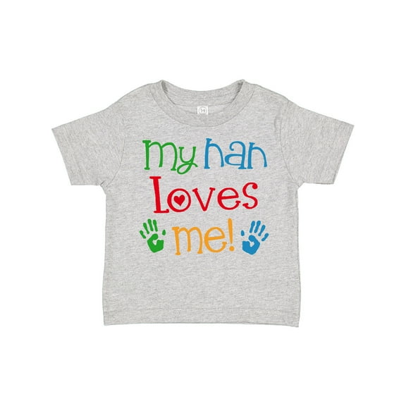 Inktastic My Nan Loves Me Boys or Girls Toddler T-Shirt