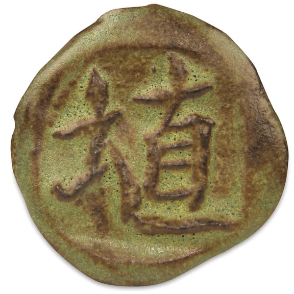 Amaco Matte Shino Lead-Free Glaze - SH-46 Matcha, Pint