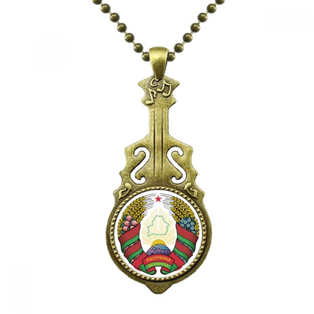 Minsk Belarus National Emblem Collar Guitarra Antigua Joyería Música Colgantes Unbranded M
