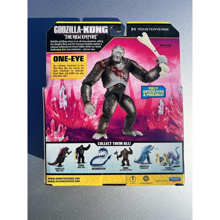 One up KONG KONG ソフビ ベーシック $_57.PNG?set_id=880000500F