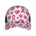 thumbnail image 4 of Curved Design Along The Top Of The Baseball Cap Reinforced Adjustable Breasted Four Seasons Available Modern Pink Ribbon Pattern With Geometric Elements, 4 of 8