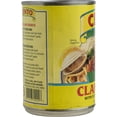 thumbnail image 3 of Cento Red Clam Sauce, 10.5 Ounce Cans (Pack of 12), 3 of 14