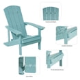 thumbnail image 6 of Sonerlic 2 Pack Outdoor Patio HIPS Adirondack Chair for Yard, Deck and Garden,Lake Blue, 6 of 9