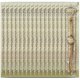 thumbnail image 1 of wonima02 Miswak Sticks for Teeth Pack of 16 - Vacuum Sealed Traditional Sewak Natural Miswak Toothbrush - for Healthy Teeths,Gums and Fresh Breath, 1 of 1
