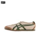 thumbnail image 1 of Zapatillas de running Asics Onitsuka Tiger Mexico 66 para hombre y mujer, sin cordones, ligeras y transpirables, 1 of 4