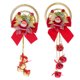 thumbnail image 1 of 2 colgantes de campana de Papá Noel para árbol de Navidad (colores surtidos), 1 of 6