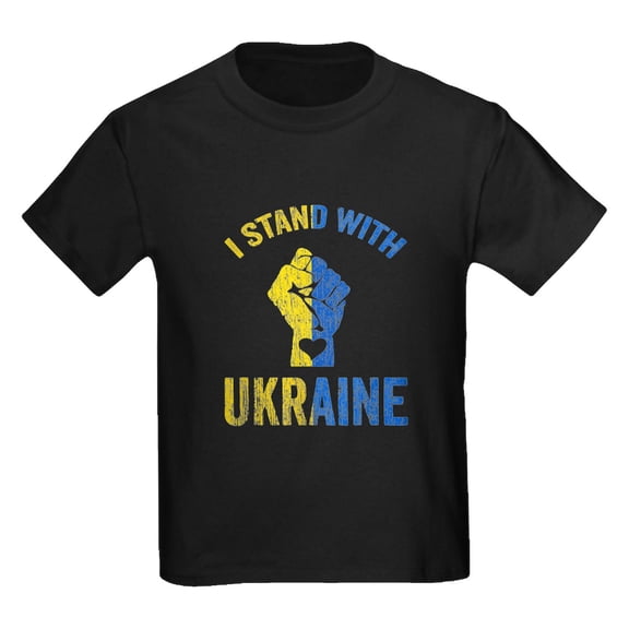 CafePress - Support Ukraine I Stand With Ukraine Ukrai T Shirt - Dark T-Shirt Kids XS-XL