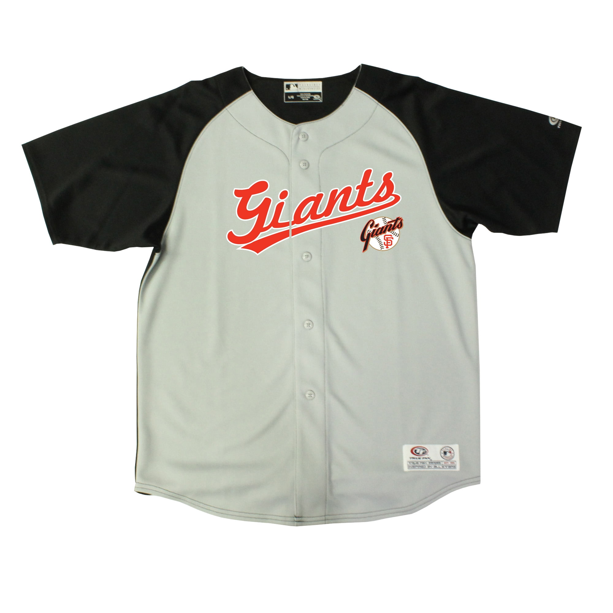 youth giants jersey