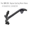 thumbnail image 1 of A11532247154 Tubo de Retorno de Manguera de Agua para Automóvil Mangueras de Agua de Enfriamiento del Motor para E39 11532247154, 1 of 5