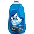 thumbnail image 3 of Blue Coral High Foam Car Wash Concentrate - 64 fl. oz. - WC107G, 3 of 4