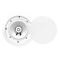 thumbnail image 2 of Pyle PWRC51 5.25 Inch 400 Watt Outdoor Ceiling Home Audio In-Wall Stereo Speaker, 2 of 4
