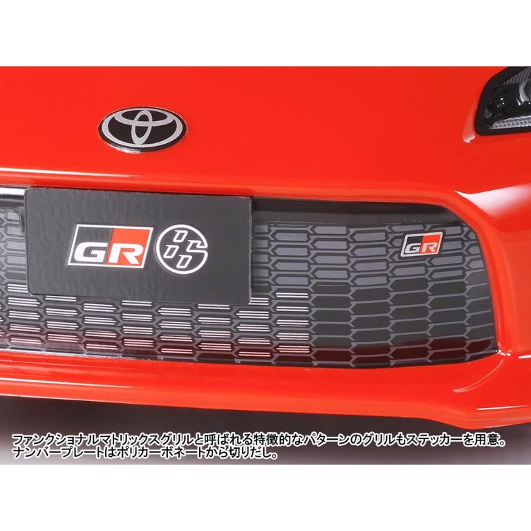 TAMIYA XB PRO TOYOTA 86 TT-02 レッド GR86 Tamiya 1/10 R/C Toyota GR 86 TT-02 TAM58694 Cars Elec Kit 1