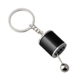 thumbnail image 1 of Manual Transmission Shift Lever Model Key Chain' T4P8, 1 of 1
