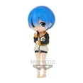 thumbnail image 1 of Re:Zero - Starting Life in Another World - Rem Vol.2 Q Posket Figure [Banpresto], 1 of 1