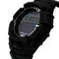 thumbnail image 2 of G-Shock Montre Numérique Solaire, 2 of 3