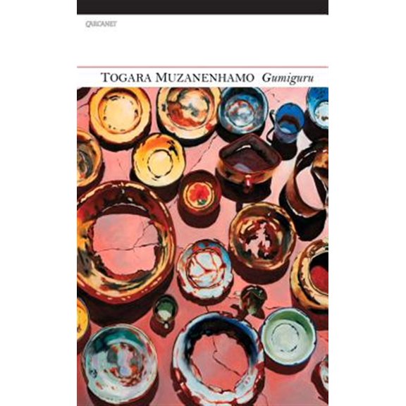 Pre-Owned Gumiguru (Paperback)