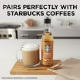Starbucks Naturally Flavored Caramel Coffee Syrup, 12.7 fl oz