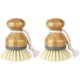 thumbnail image 1 of Bamboo Palm Brush, Scrub Brush For Dish Pots Pans Kitchen Sink Cleaning, Pack Of 2, 1 of 3