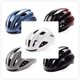 thumbnail image 2 of ALIGN 2-casco de ciclismo para bicicleta de montaña, sin logotipo, con caja 100% Original y garantía, disponible qiuyongming unisex, 2 of 2