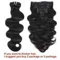 thumbnail image 3 of Body Wavy Clip ins Hair Extensions Brazilian Human Hair, 1B Natural Color Body Wave Clip in Remy Human Hair Extensions for Women Soft and Easy to Wear 7Pcs, 3 of 6