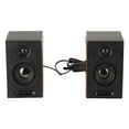thumbnail image 2 of USB Wired Speakers, PC Speakers Low Distortion Deep Bass  For Laptops For TVs, 2 of 8