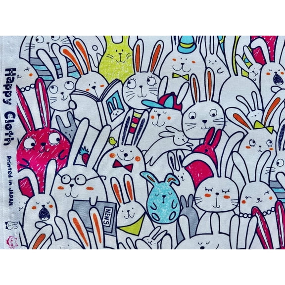 Westex - Rabbit - Rabbit Oxford Fabric - Japanese Fabric