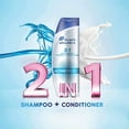thumbnail image 3 of Head & Shoulders 2-in-1 Active Protect, Anti Dandruff Shampoo + Conditioner - 340ml, 3 of 4