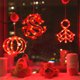 thumbnail image 1 of Xihbxyly Luces de Ventana para El Festival de Primavera, Diseño de Farolillo Rojo Led y Petardo, Funciona con Pilas y Ventosas, Fáciles de Colgar, Decoración de Interiores para Año Nuevo, 30 X 20 Cm,, 1 of 6