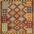 thumbnail image 1 of Ahgly Company Machine Washable Indoor Square Contemporary Metallic Gold Area Rugs, 7' Square, 1 of 7