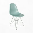 thumbnail image 1 of Stilnovo Dining Chair, 1 of 3