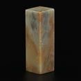 thumbnail image 2 of 3 of pack DIY Chinese Stone Chop Stamp Material Seals Stone Ornament Gift, 2 of 8