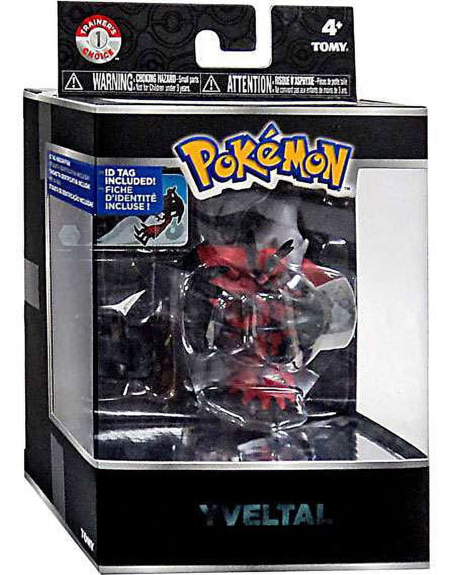 TOMY - Pokemon Legendary Figure, Lunala - Macy's