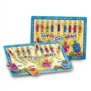 Wood Chanukah Puzzle