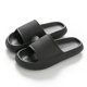 thumbnail image 1 of Zapatillas de nube de plataforma gruesa para mujer, sandalias deslizantes de suela blanda para playa de verano para hombre y mujer, zapatillas de casa antideslizantes para baño interior Tan Jianjun unisex, 1 of 2
