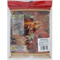 thumbnail image 2 of Deep Fenugreek Seeds 14oz, 2 of 5
