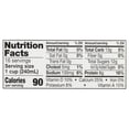 thumbnail image 5 of Garelick Farms Fat-Free Milk, Gallon, 5 of 15