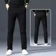 thumbnail image 3 of Pantalones de verano para hombre, rectos, finos, nuevos pantalones casuales para hombre, diseño estético, precio bajo, elegantes, tallas grandes, moda 2024 Y2k Xxxl, 3 of 5