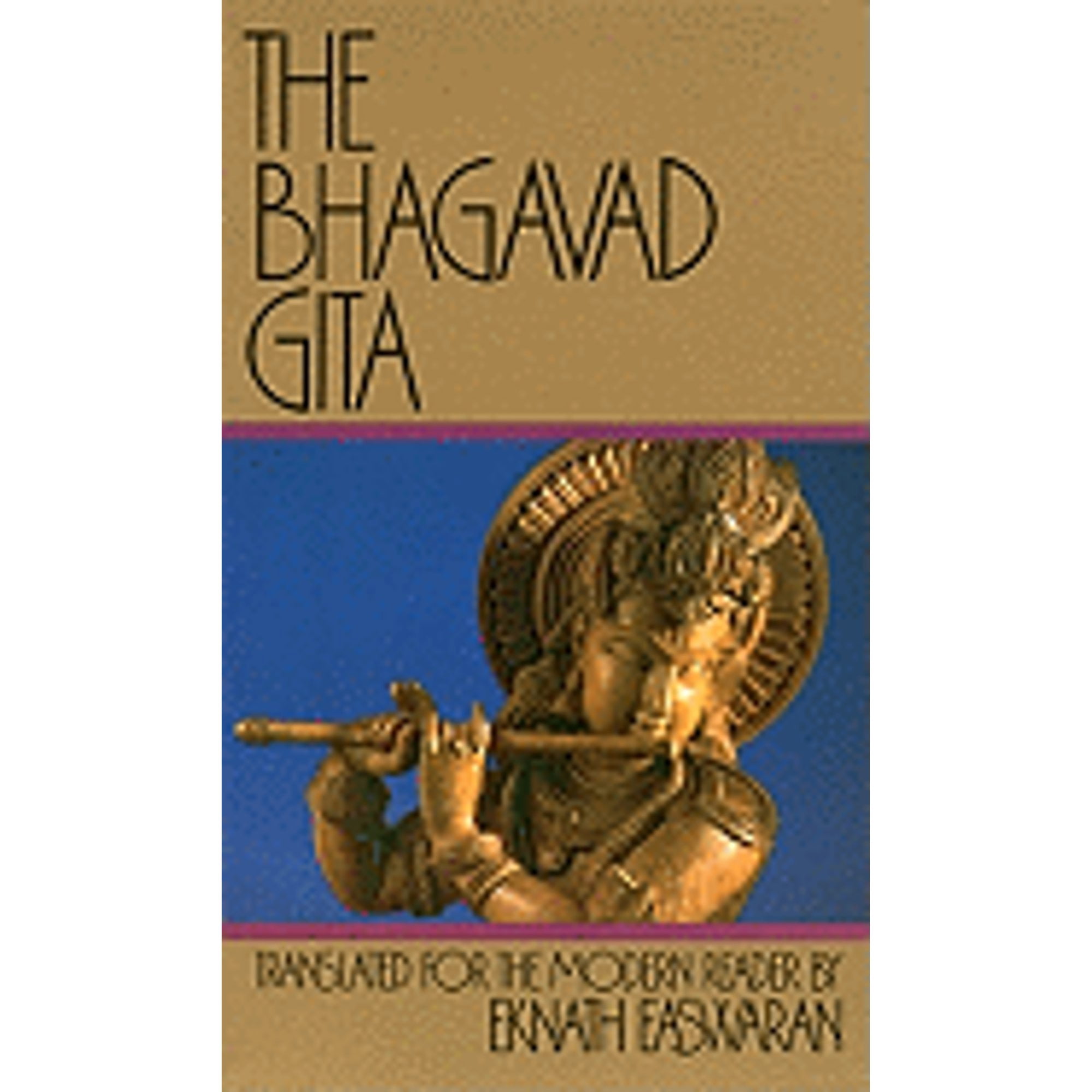 Stephen Mitchell, Bhagavad Gita, A New Translation, Paperback