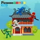 thumbnail image 2 of Juego de juguetes con bloques de construcción magnéticos Ninja PTA14, 2 of 7