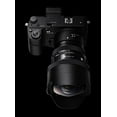 thumbnail image 3 of Sigma 12-24mm f/4 DG HSM Art Objectif pour Nikon F (205955), 3 of 7