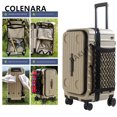 thumbnail image 3 of COLENARA-maleta de Camping de 26 "y 29 pulgadas, cubierta de carrito de PC de gran capacidad, estuche de verificación, artículos esenciales de viaje familiares, equipaje rodante, 3 of 4