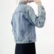 thumbnail image 5 of Chaqueta Casual De Mezclilla Con Cuentas Para Mujer, 5 of 8