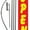 Red and White, variant on Open Flag red/Yellow 15ft Feather Banner Swooper Flag Kit Includes Flag Pole & Ground Stake - Feather Flag Nation