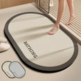thumbnail image 1 of Tapete antideslizante para el suelo del baño - Alfombra de diatomita súper absorbente para ducha, lavabo y inodoro - Secado rápido, fácil de limpiar, beige o gris, 1 of 6