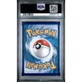 thumbnail image 2 of Pokemon TCG, PSA Graded 9 MINT, Salamence Ex Salamence/Reshiram Ex P/C #114, Jtg En Journey Together, Fully Encapsulated Bundle with Compatible Pokemon Hard Sealed Case, 2 of 2
