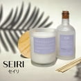 thumbnail image 2 of Seiri Difusor de Varitas Aromatizante de Ambiente + Fragancia Premium Certificada + Diseño Elegante + 125 ml y 8 Varitas (Lavender Amber Tranquility), 2 of 8